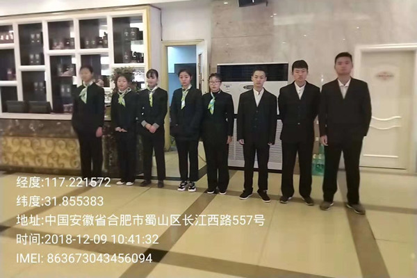 华荣远诚人力资源服务公司承接酒店兼职/临时工项目