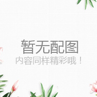 2021年平均工资公布！IT最赚钱